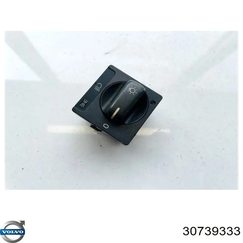 Купить 9472474 Volvo 
