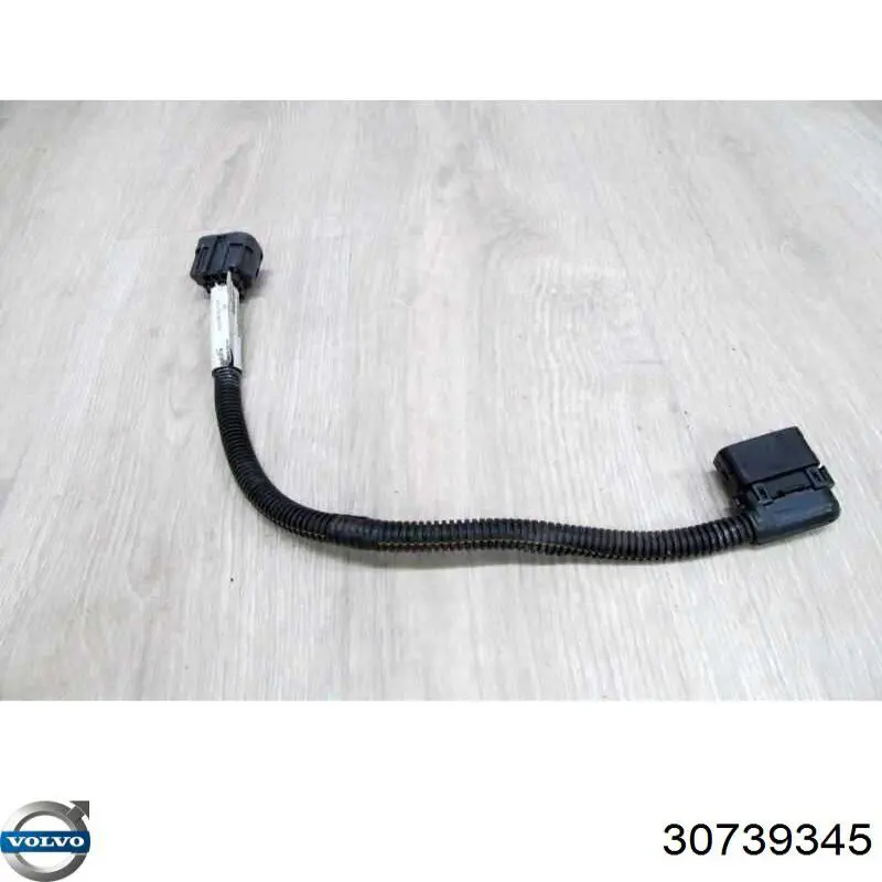 Купить 30739345 Volvo 