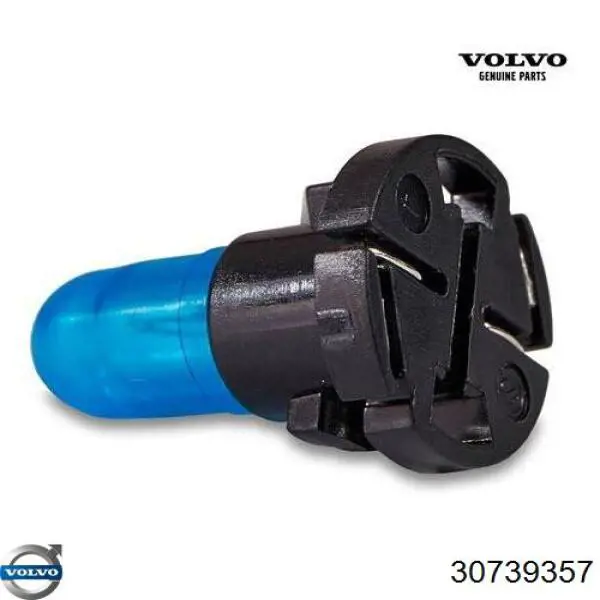  Volvo 30739357 цена, от 9.61 USD