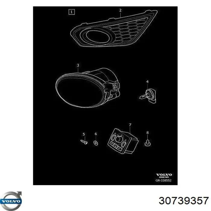 Купить 30739357 Volvo 