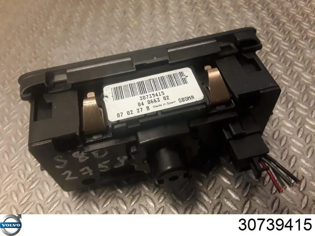 Купить 30739435 Volvo 