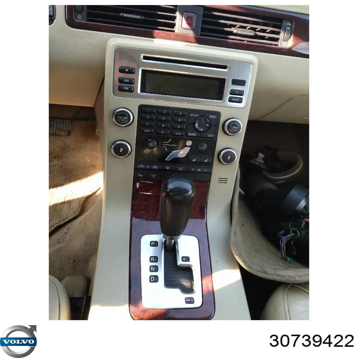 Купить 30739422 Volvo 