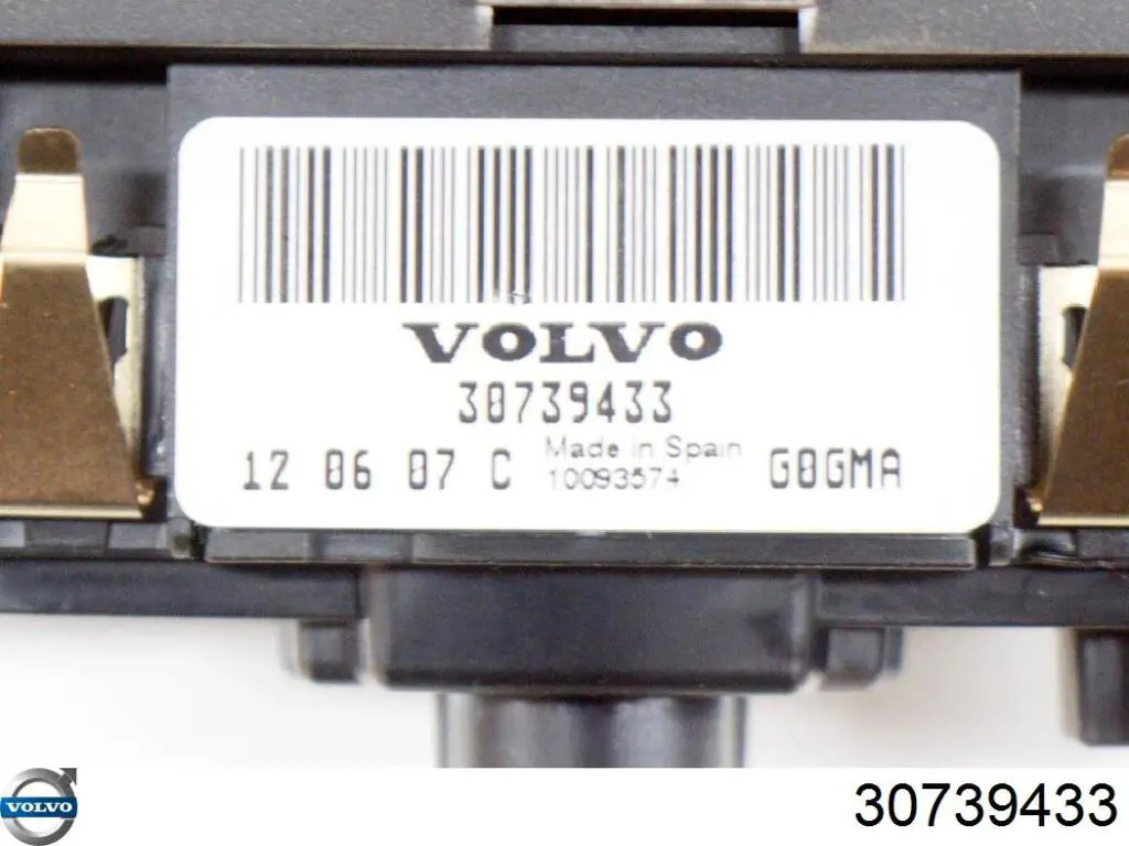  Volvo 30739433 цена, от 38.47 USD