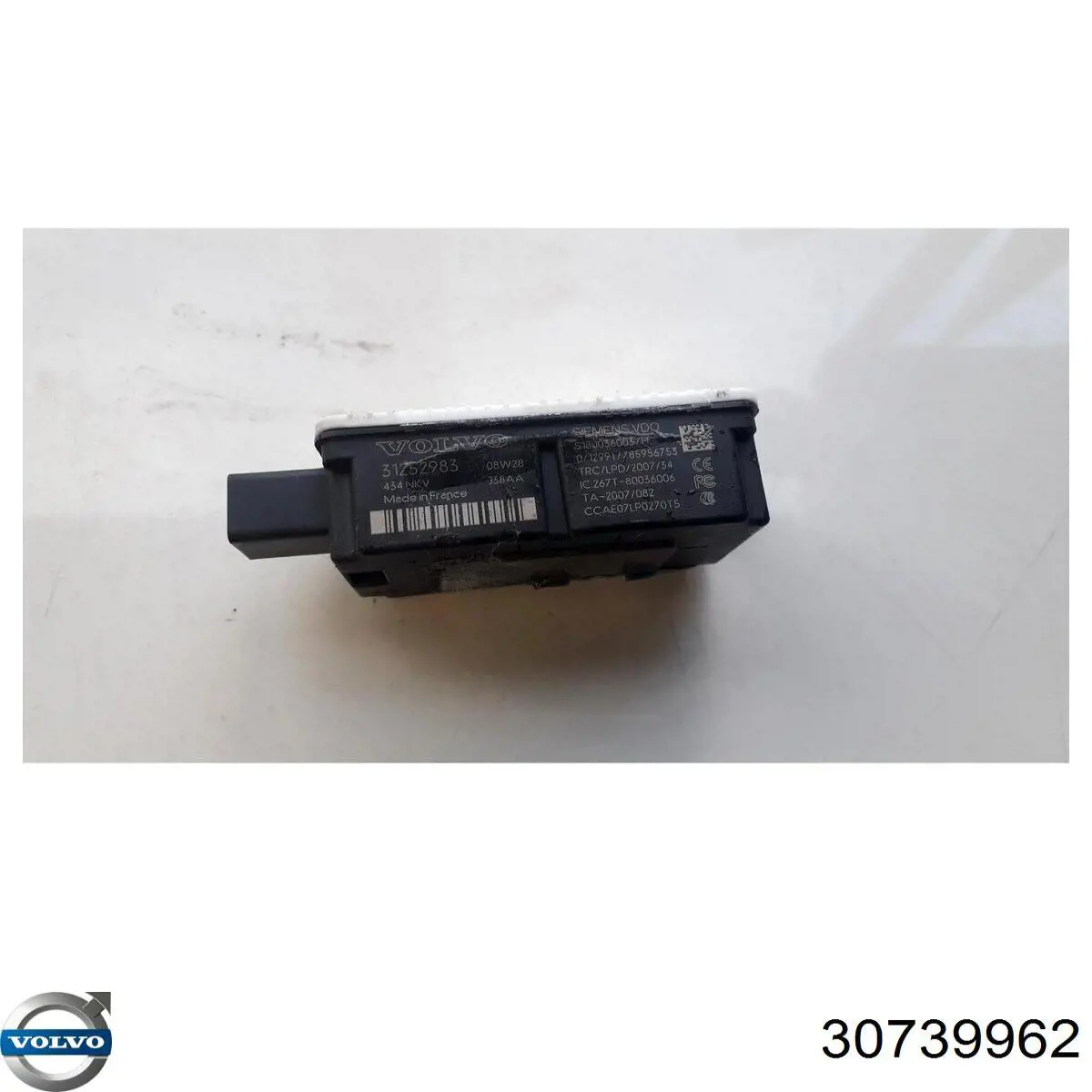  Volvo 30669773 цена, от 8.17 USD
