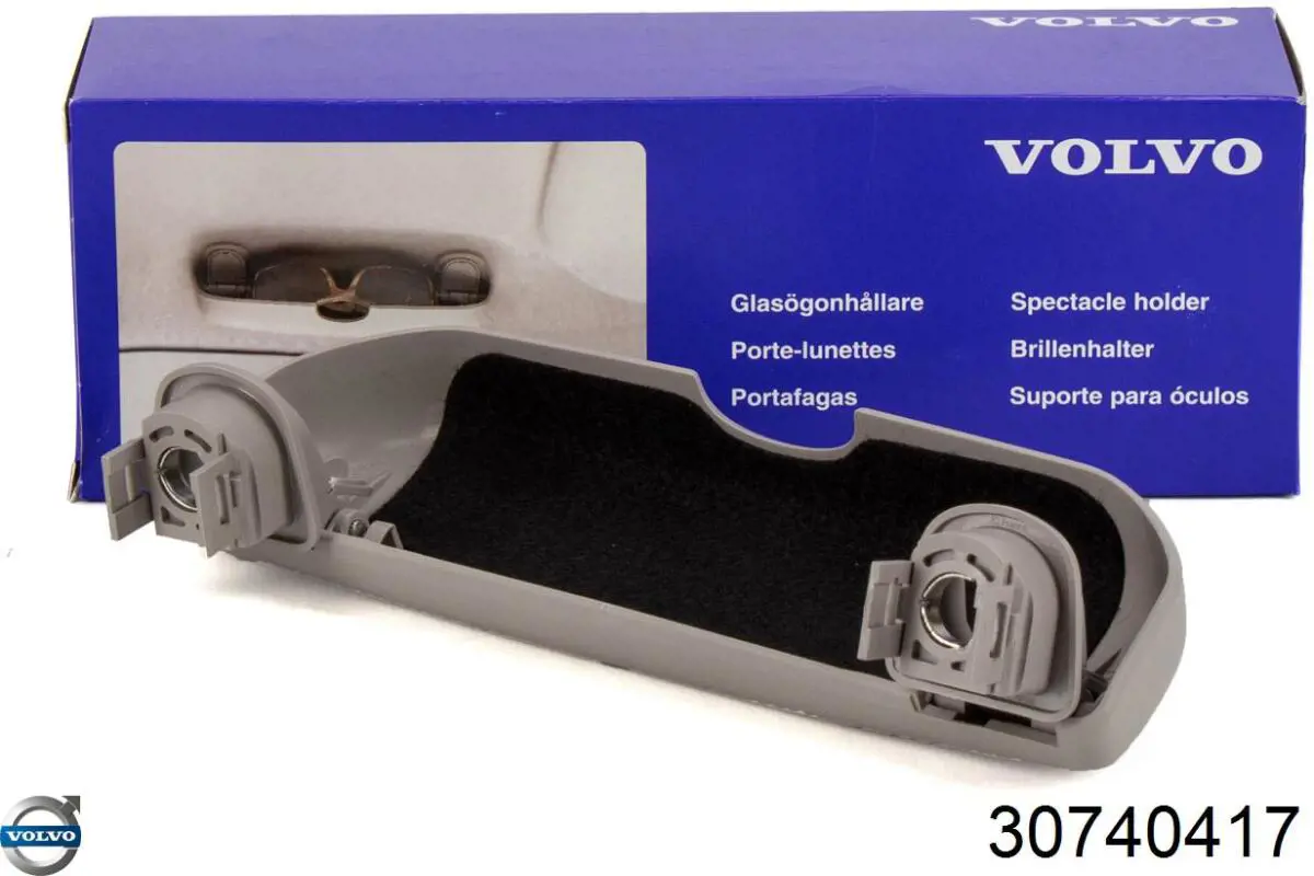  Volvo 30740417 цена, от 66.81 USD