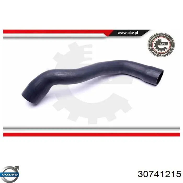 Шланг/патрубок интеркуллера Thermotec DCV070TT цена, от 38.01 USD