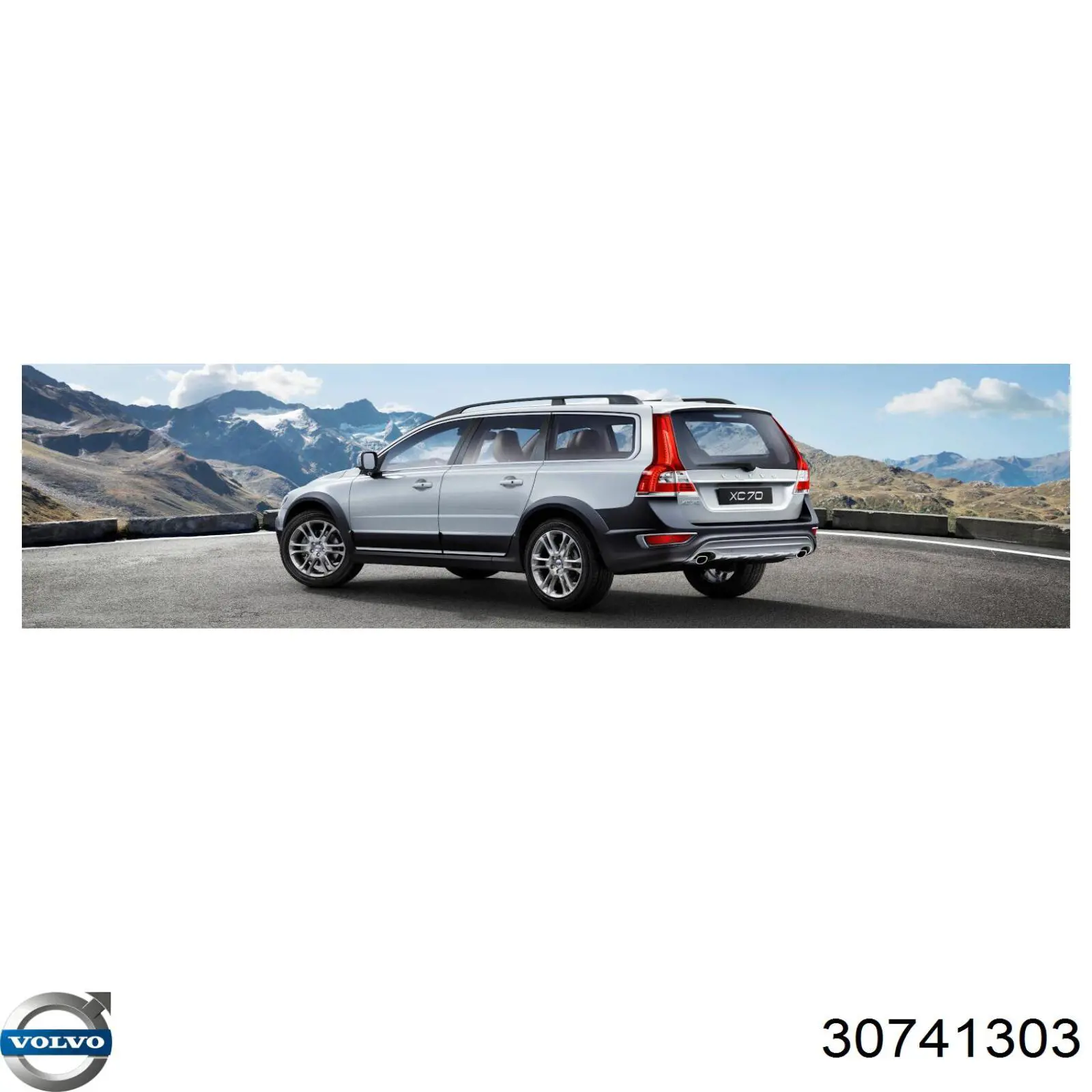 Купить 30741303 Volvo 