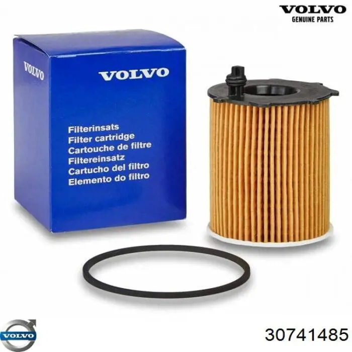 Воздушный фильтр 30741485 Volvo