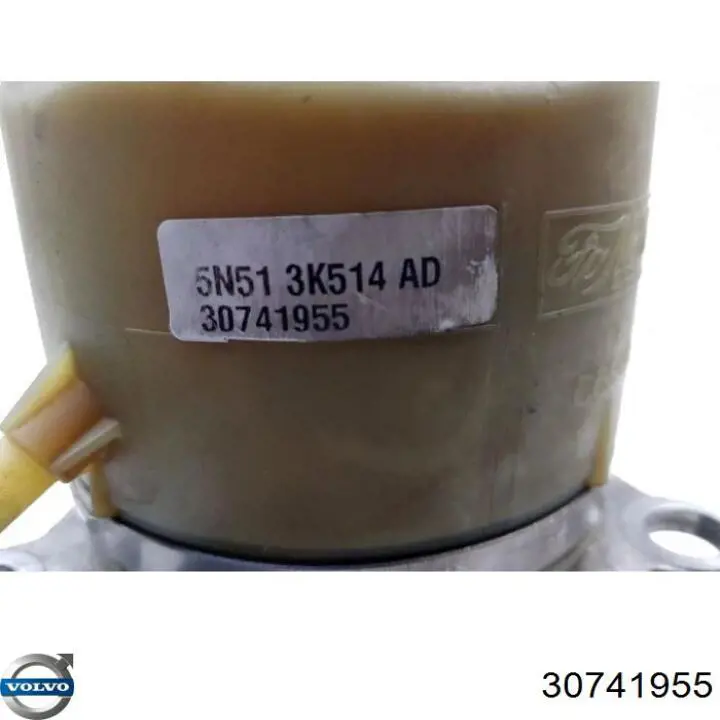 Купить 30741955 Volvo 