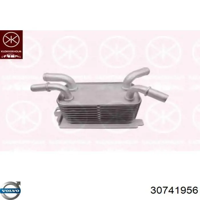 Купить 30741956 Volvo Радиатор охлаждения АКПП