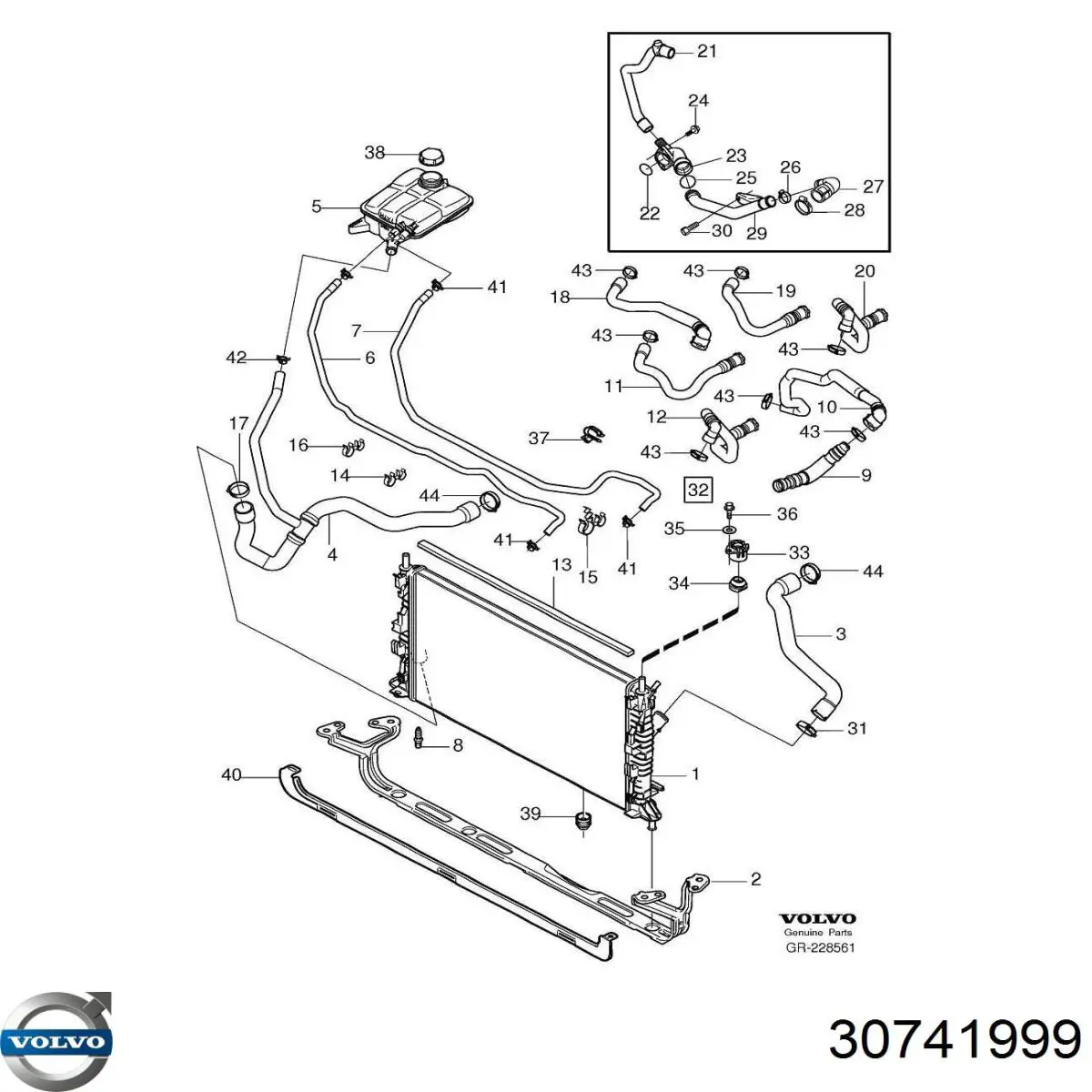 30741999 Volvo Патрубок радиатора охлаждения нижний