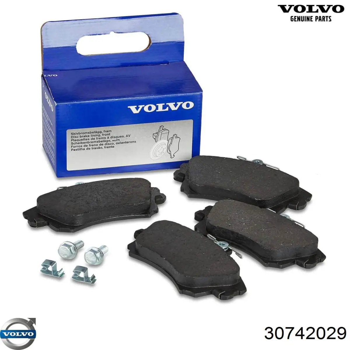 Купить 30742029 Volvo Колодки тормозные