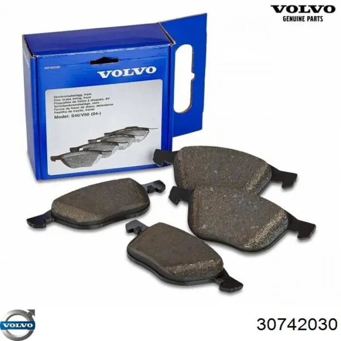 Колодки Volvo 30742030 цена, от 19.38 USD