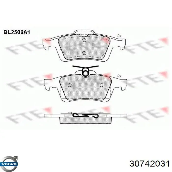 Задние тормозные колодки 30742031 Volvo