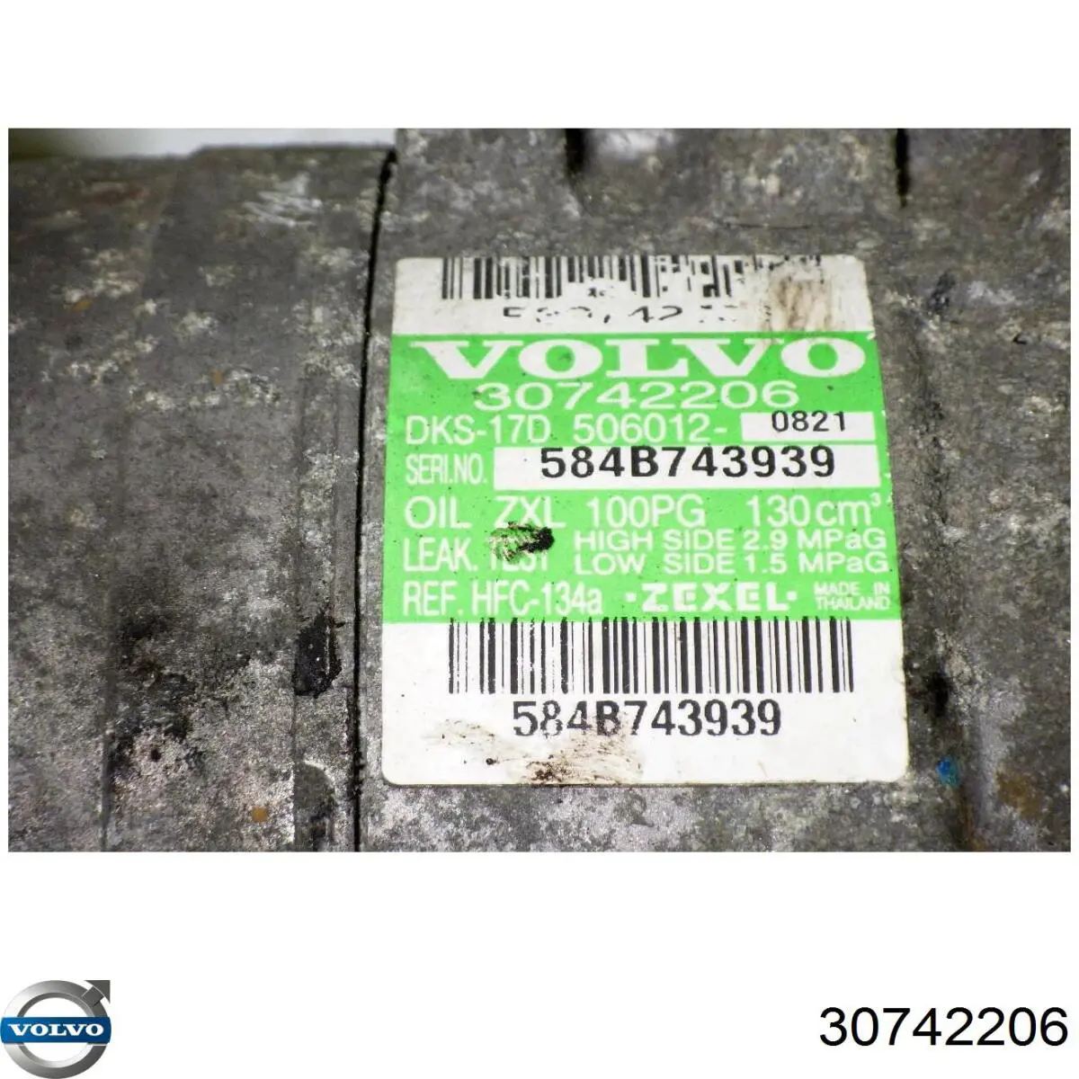 Компрессор системы кондиционирования Volvo 30742206 цена, от 114.02 USD