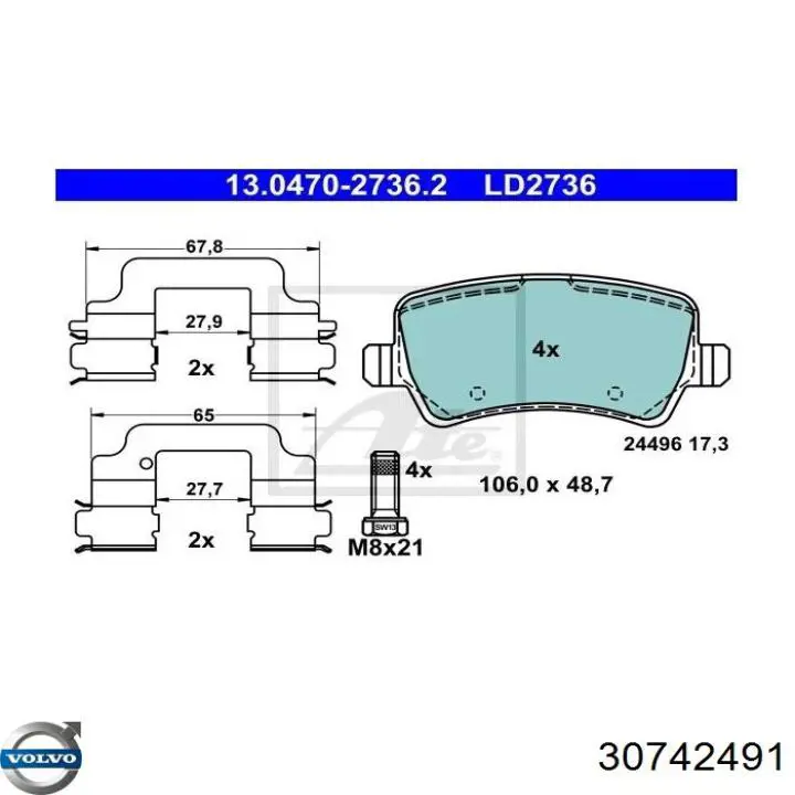 Задние тормозные колодки 30742491 Volvo