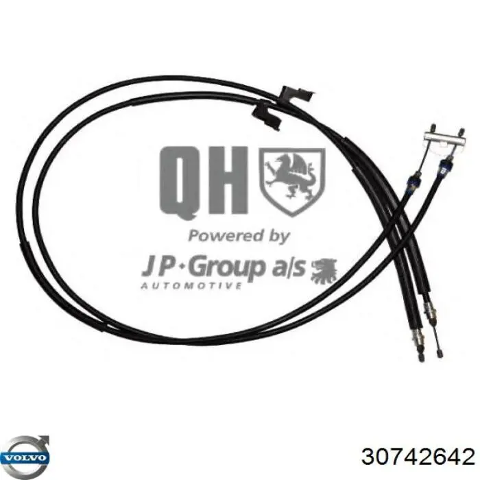 Купить 30742642 Volvo Тормоз стояночный