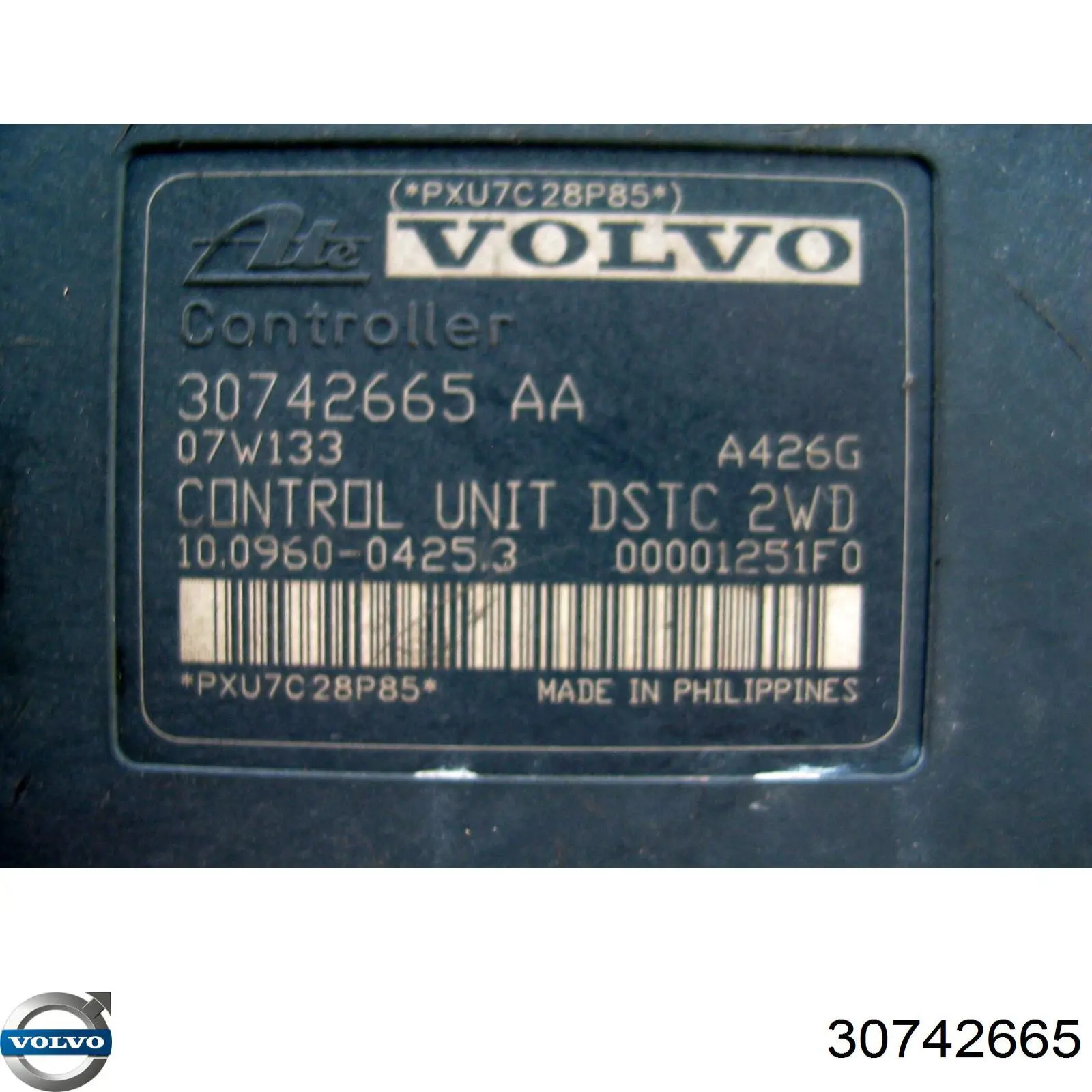  Volvo 30742665 цена, от 89.99 USD