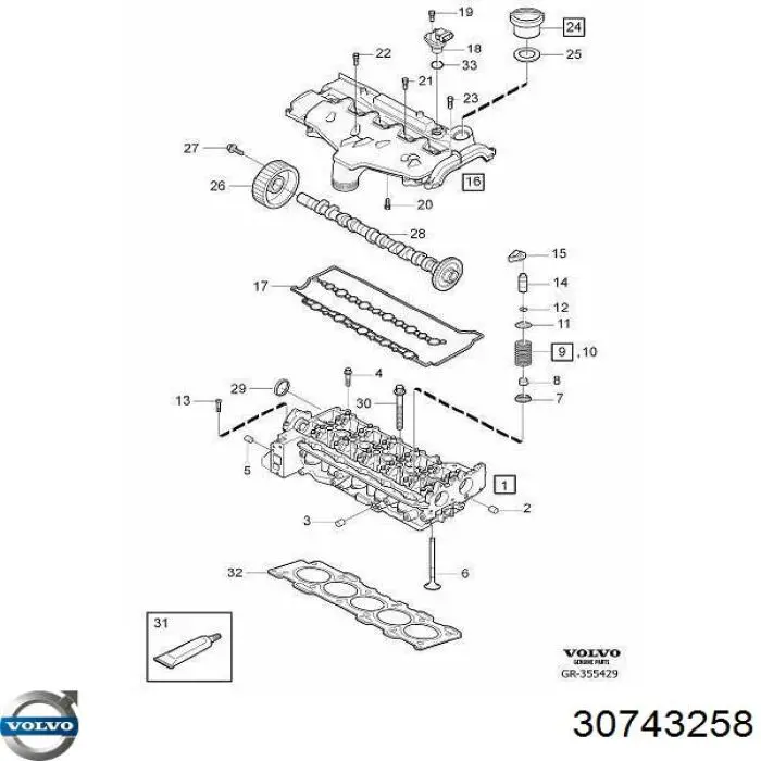 Коллектор впускной Volvo 30743258 цена, от 146.17 USD
