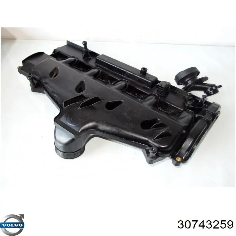 Volvo 30743259 цена, от 143.67 USD