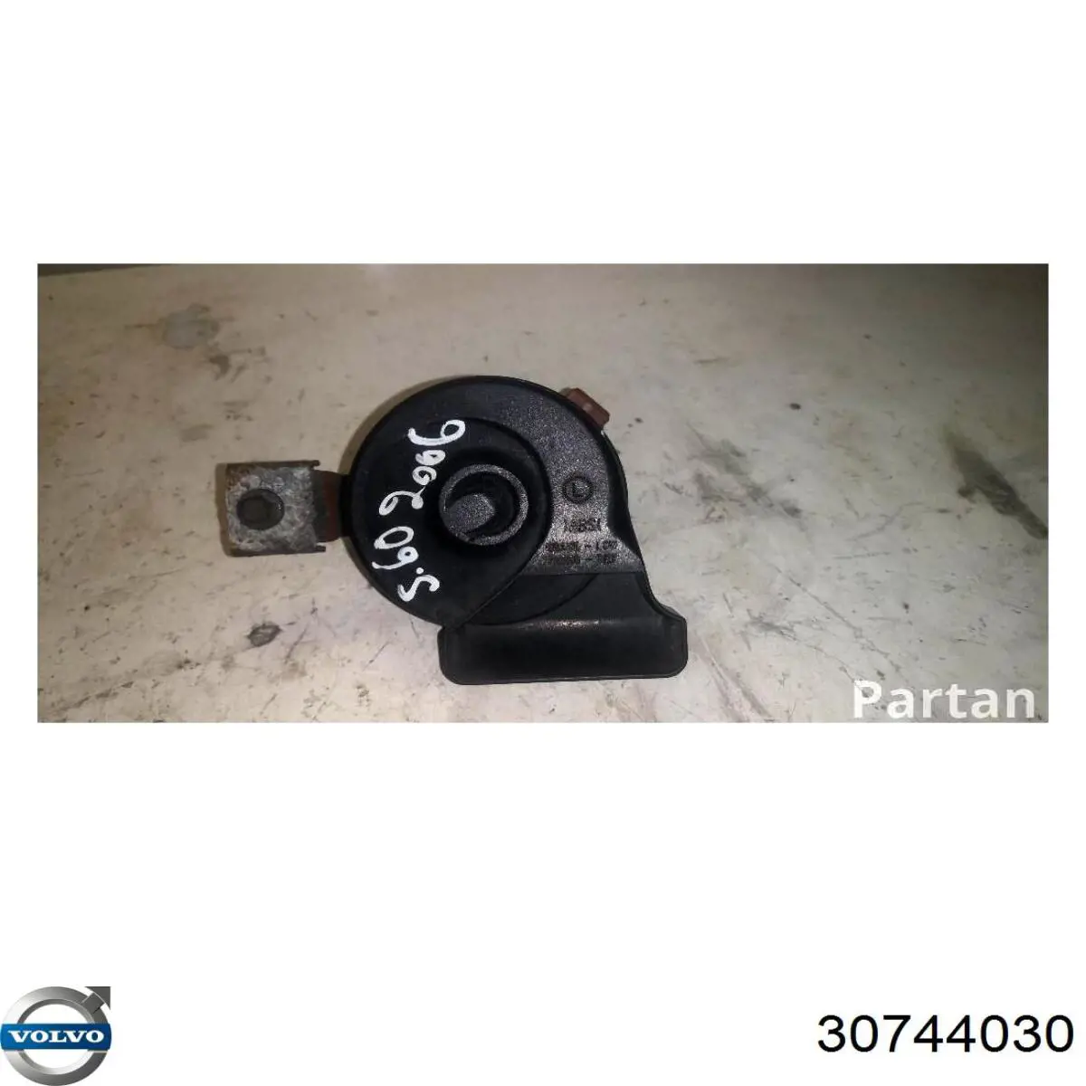  Volvo 30796393 цена, от 17.74 USD