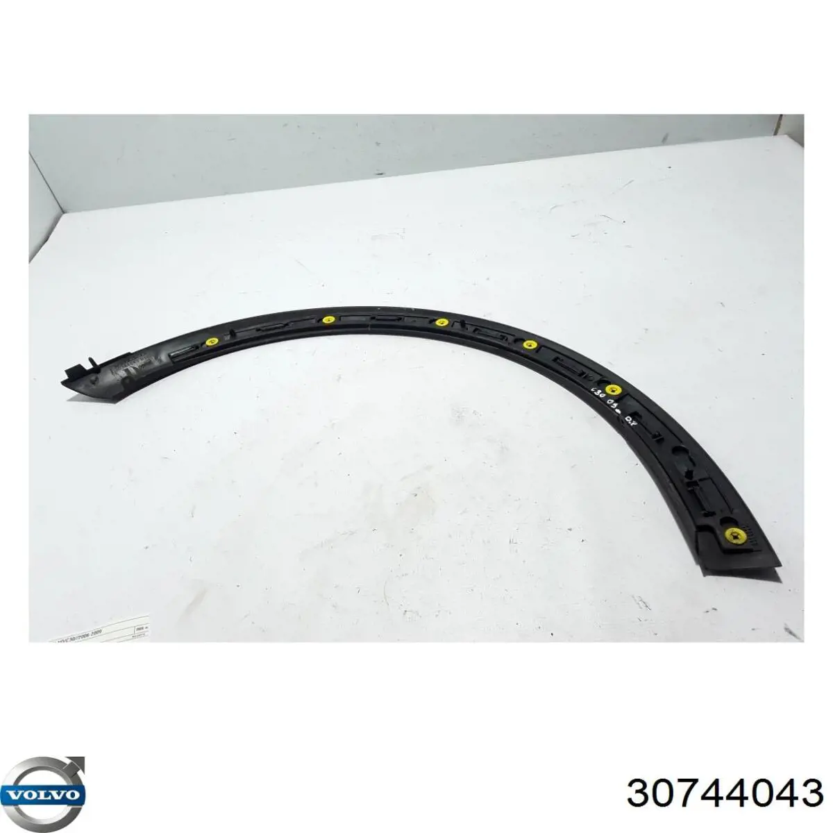 Volvo 31283125 цена, от 38.01 USD
