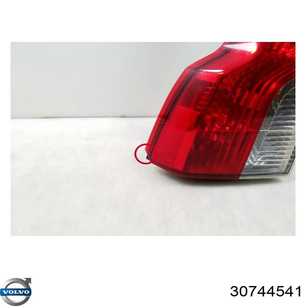  Volvo 30744541 цена, от 110.43 USD