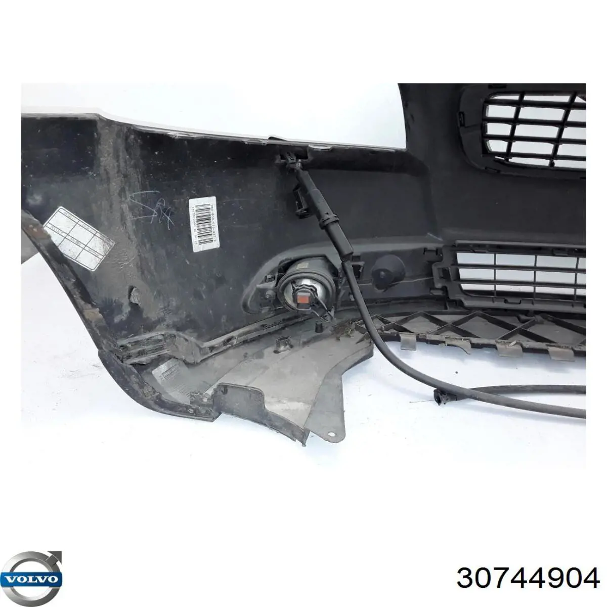 Купить 30744904 Volvo 