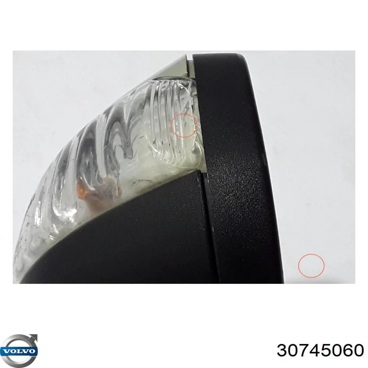 Купить 30745060 Volvo 