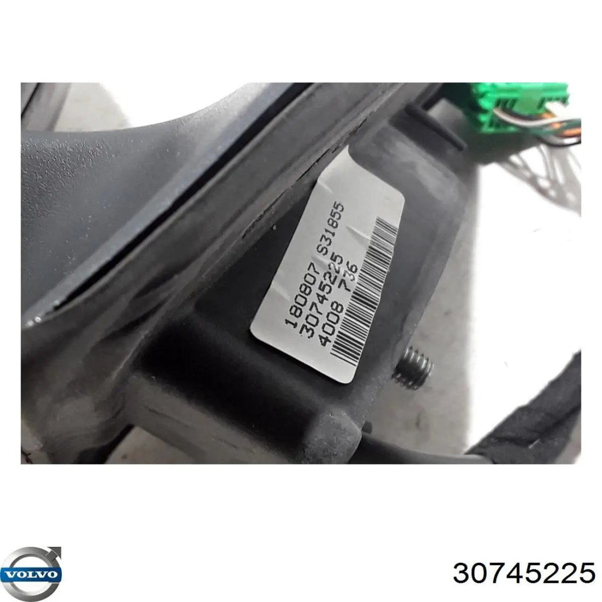 Купить 30745225 Volvo Боковое зеркало заднего вида правое