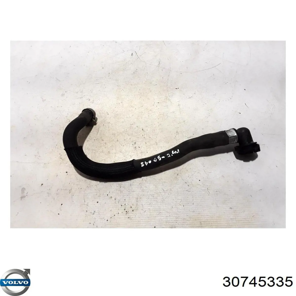  Volvo 9475847 цена, от 16.47 USD