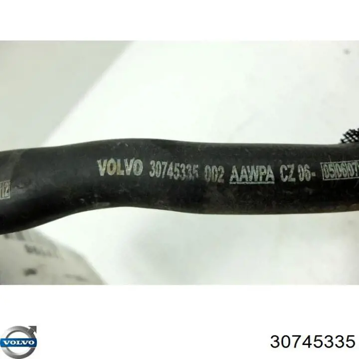 Купить 9475847 Volvo 