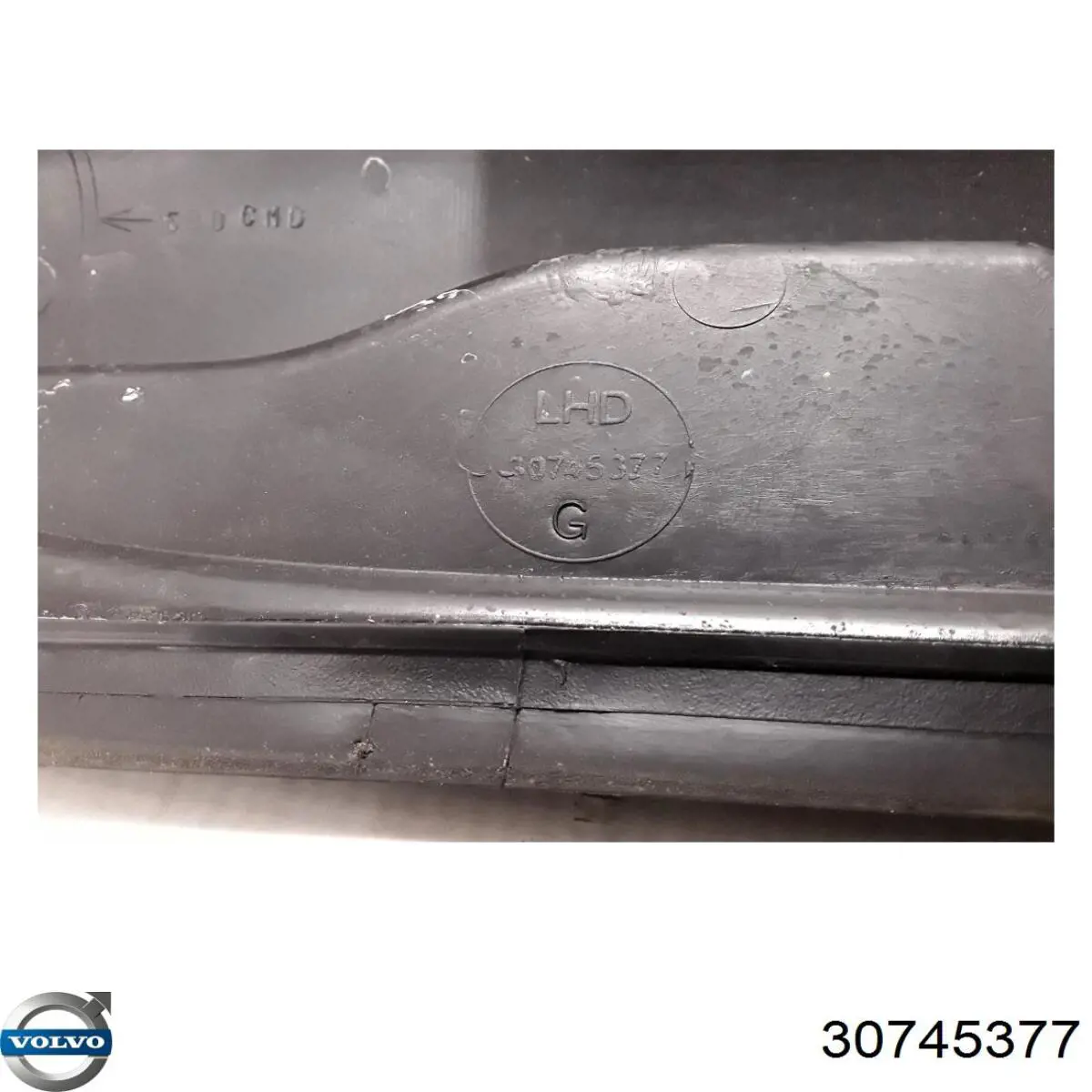 Купить 30745377 Volvo Водосток лобового стекла, жабо