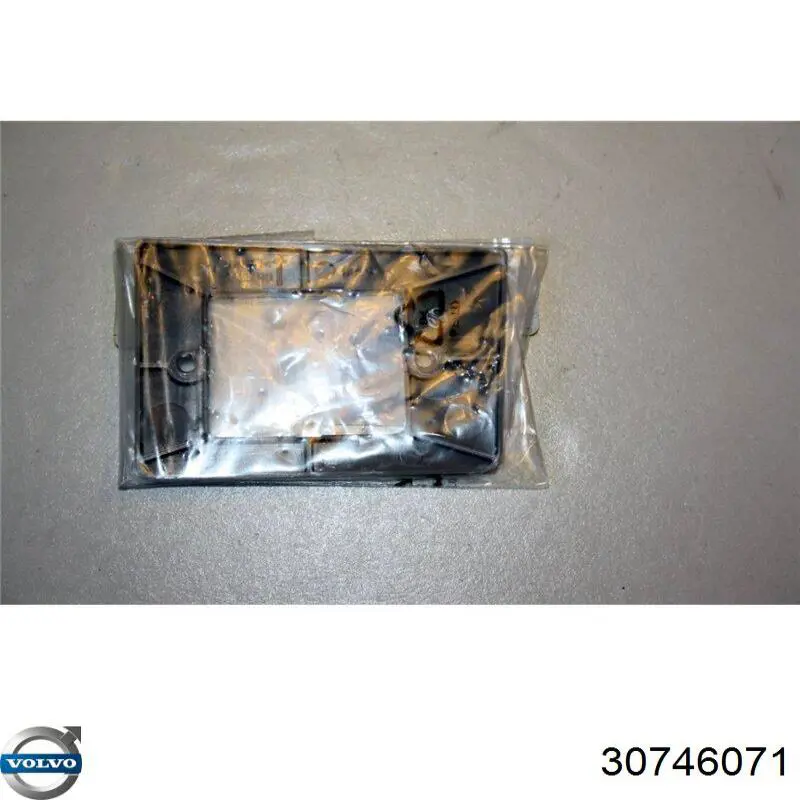 Купить 30746071 Volvo 