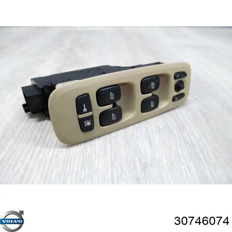 Купить 30658694 Volvo 