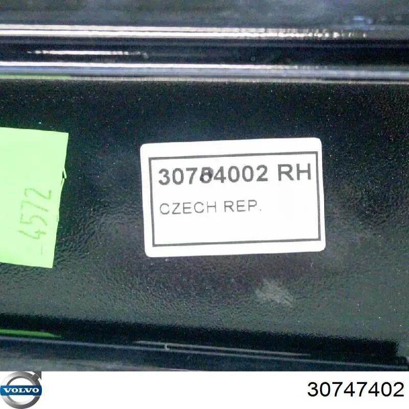 Купить 30747402 Volvo 