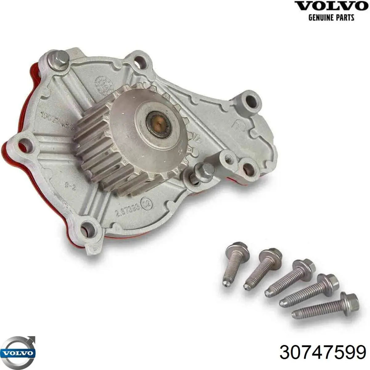 Стеклоочистители лобового стекла Volvo 30747599