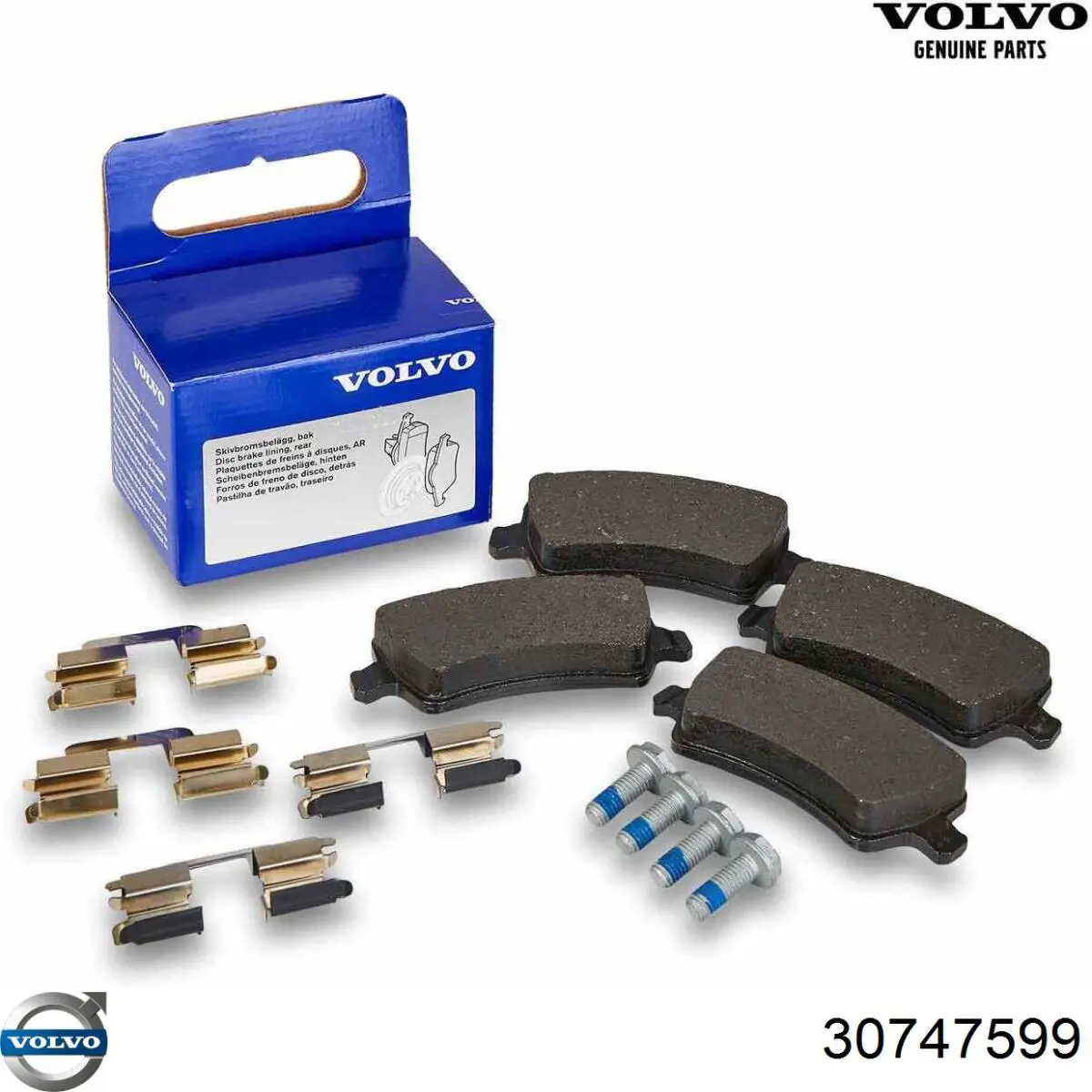30747599 Volvo Щетки лобового стекла