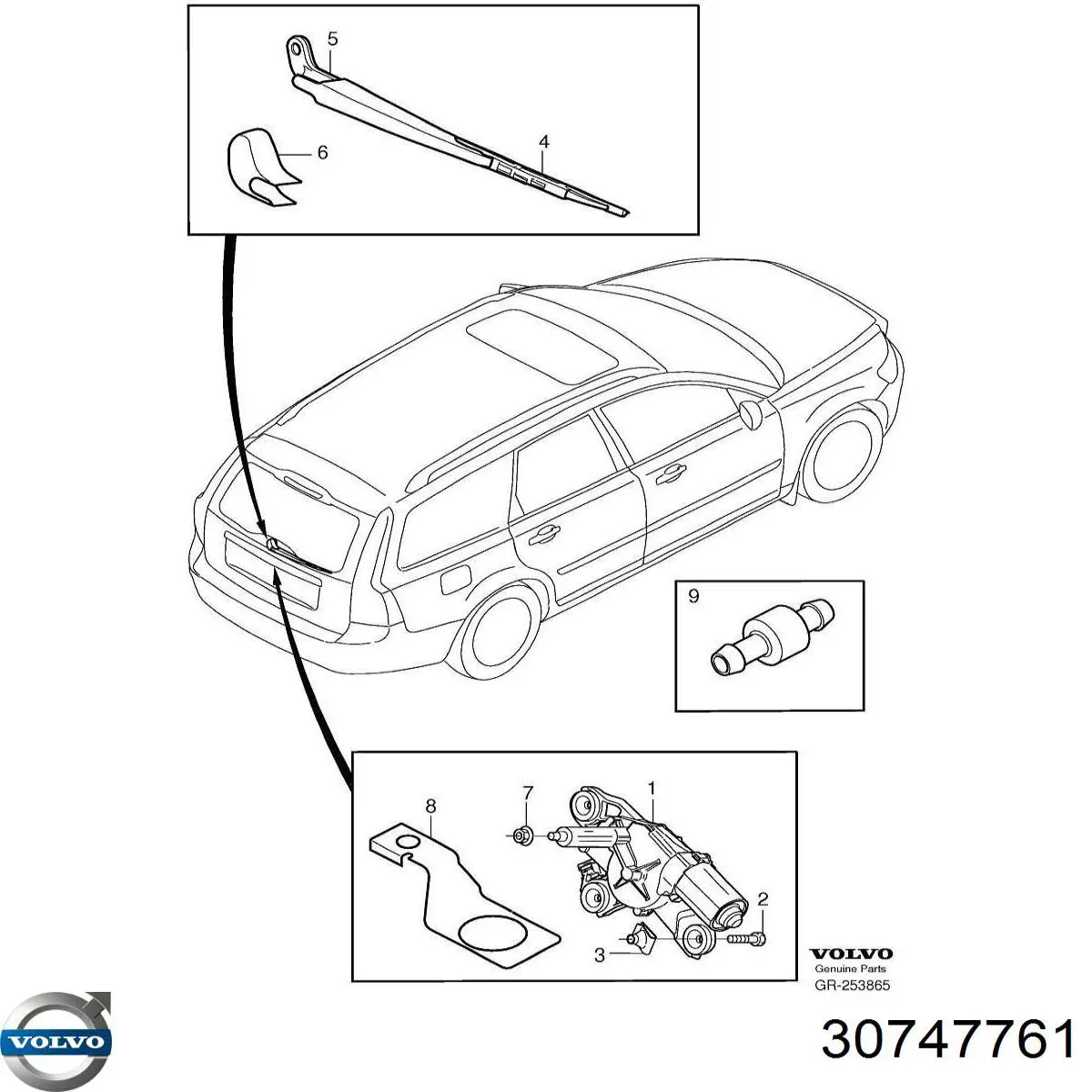 дворник заднего стекла Volvo 30747761 цена, от 6.08 USD