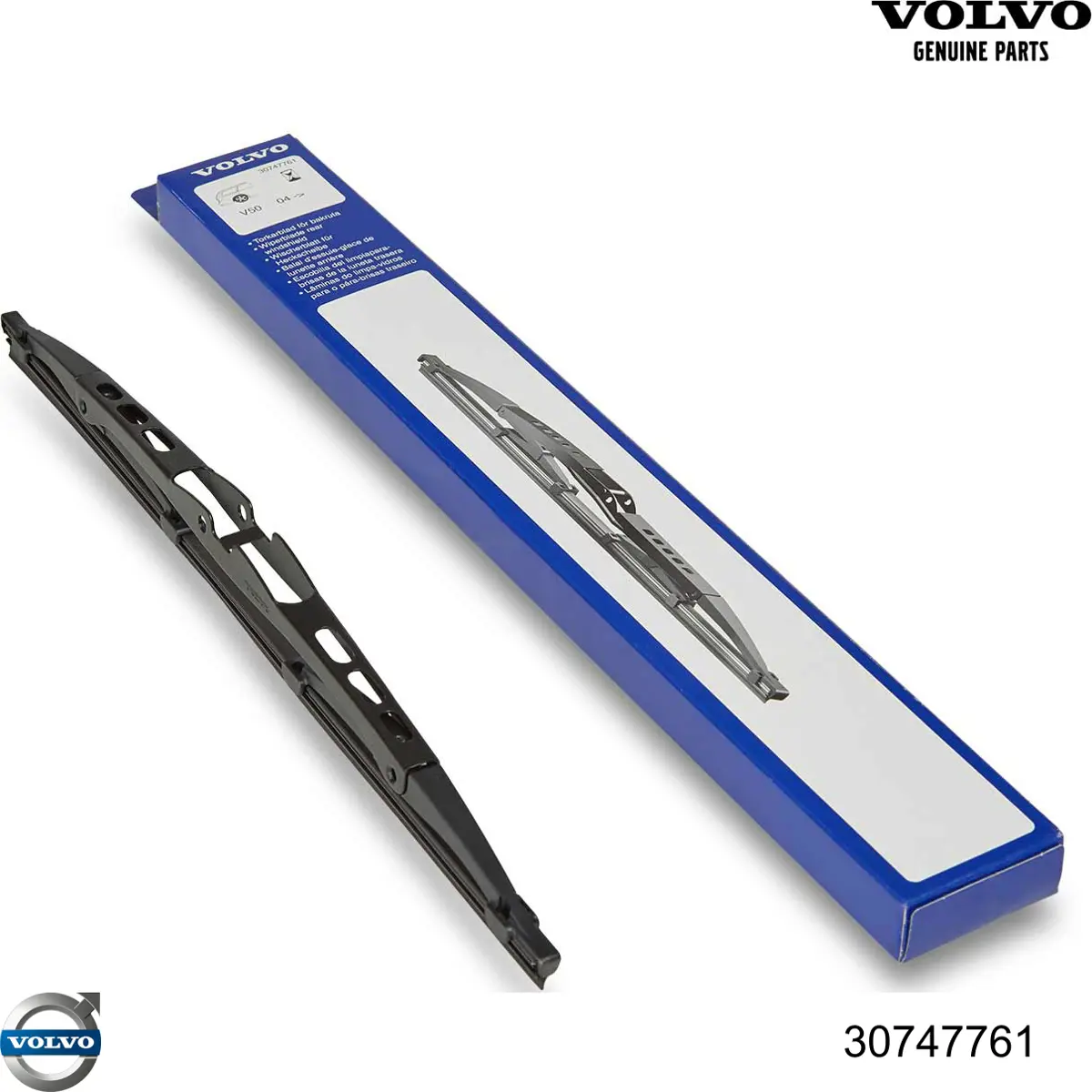 Купить 30747761 Volvo Дворник стеклоочистителя задний
