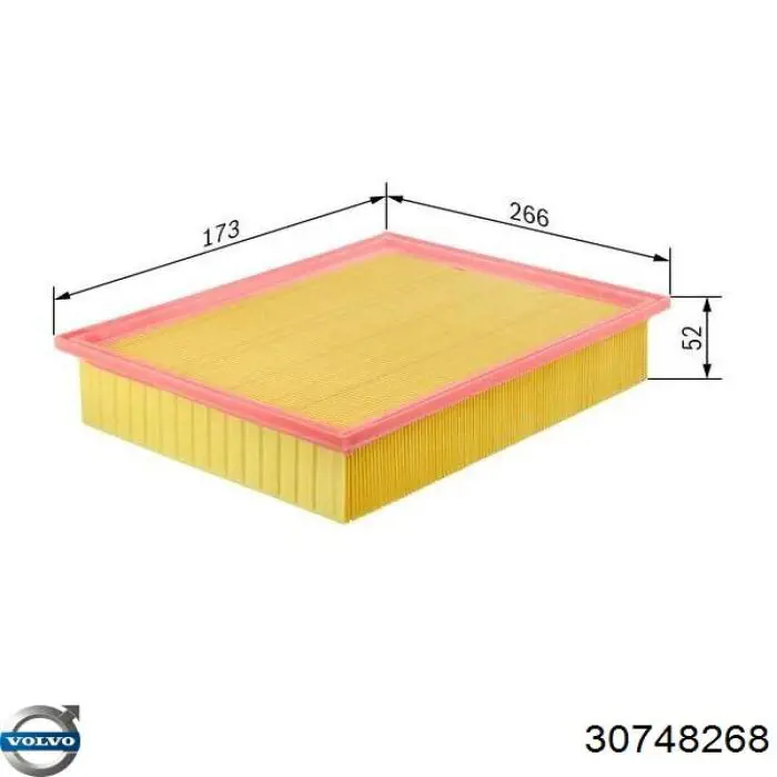 Купить 30748268 Volvo Автомобильный фильтр воздуха