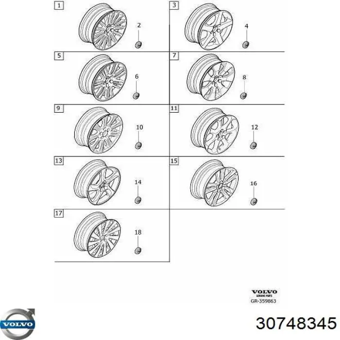  Volvo 30748345 цена, от 657.95 USD