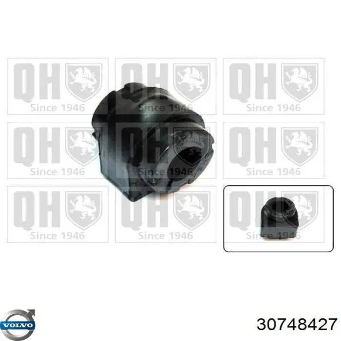 Купить 30748427 Volvo Втулки переднего стабилизатора