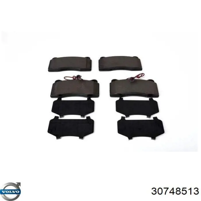 Купить 30748513 Volvo Колодки тормозные