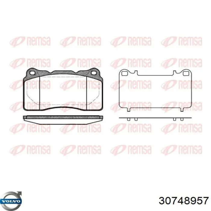 Купить 30748957 Volvo Колодки тормозные