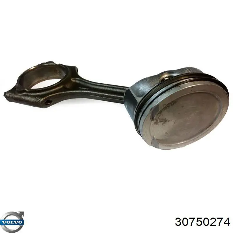 Купить 30750274 Volvo 