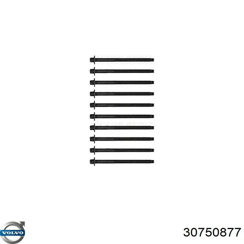 Купить 30750877 Volvo Болт ГБЦ