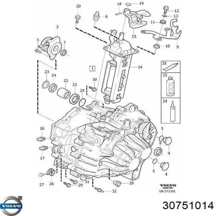  Volvo 30751014 цена, от 48.71 USD