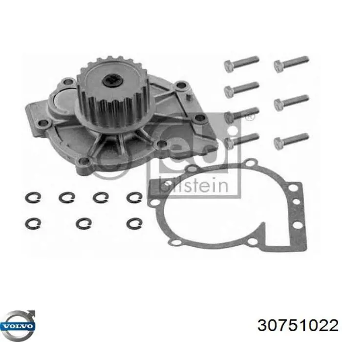 Водяной насос Volvo 30751022