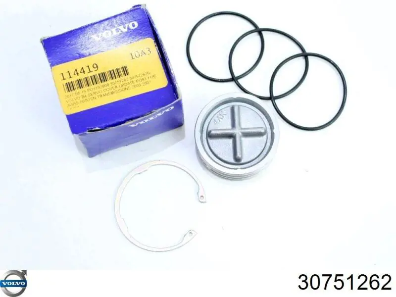 Купить 30651771 Volvo 